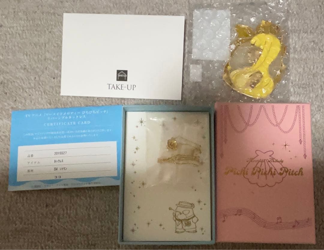 ぴちぴちピッチ　ネックレス　テイクアップ　takeup コラボ　楽天コレクション