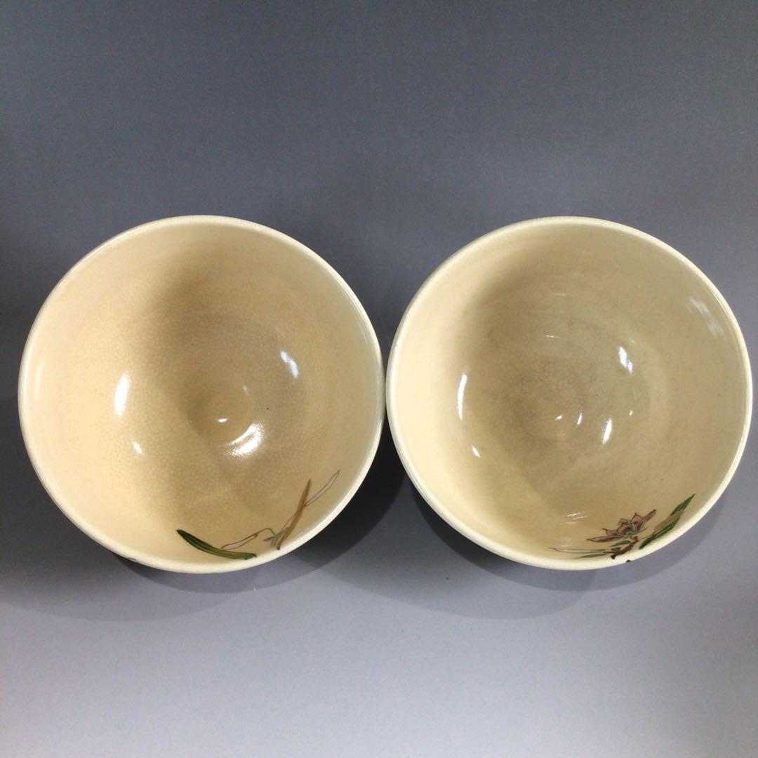 Ｐ７４１　茶碗　十二客　『平安陶楽造』『仁清写十二ヶ月』『数茶碗』　共箱　茶道具