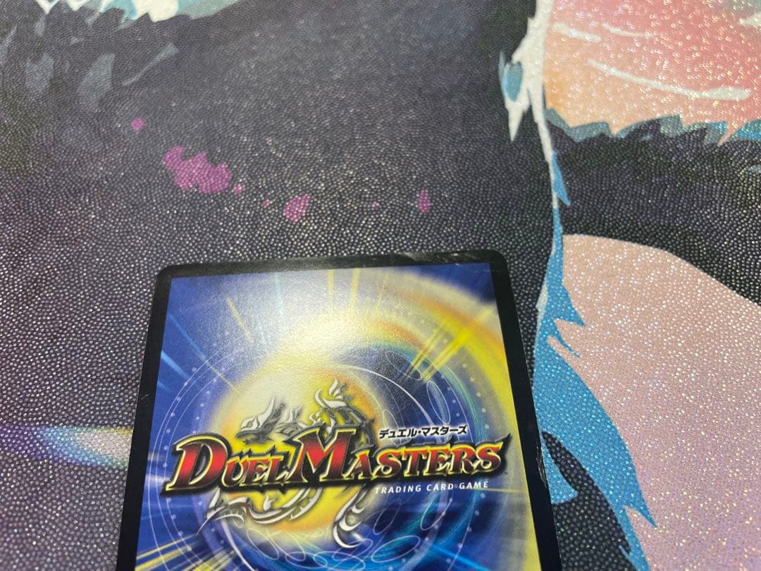 不敗のダイハードリュウセイ プロモ