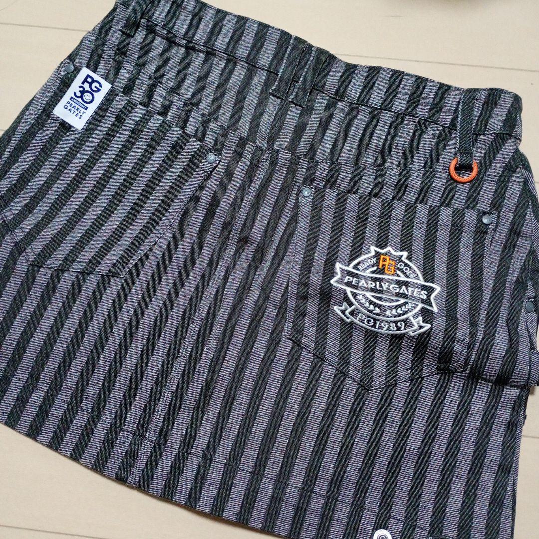 パーリーゲイツレディーススカートサイズ00