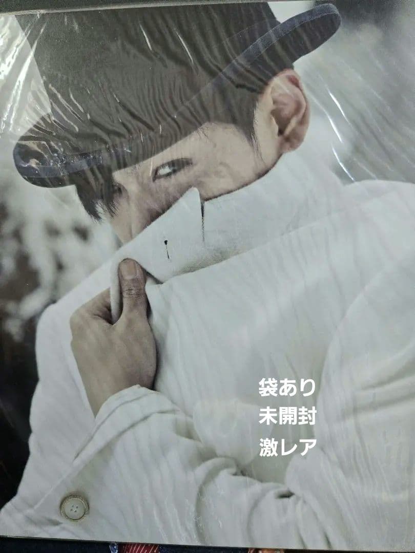 【初回限定完全版】BIGBANG　TOP 写真集【全特典付き】