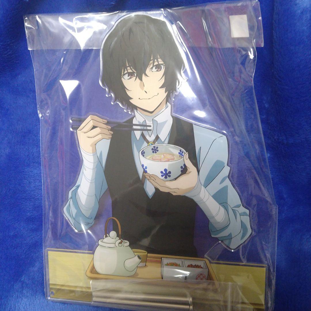 文豪ストレイドッグス　だし茶漬けえん　太宰治 特大アクリルスタンド