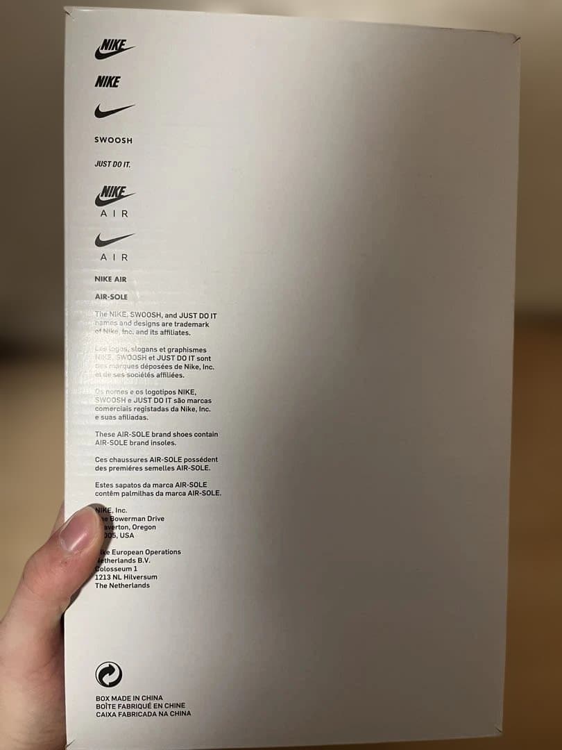 ナイキ エアーズームマックスフライ ミントグリーン 陸上 高反発 速い