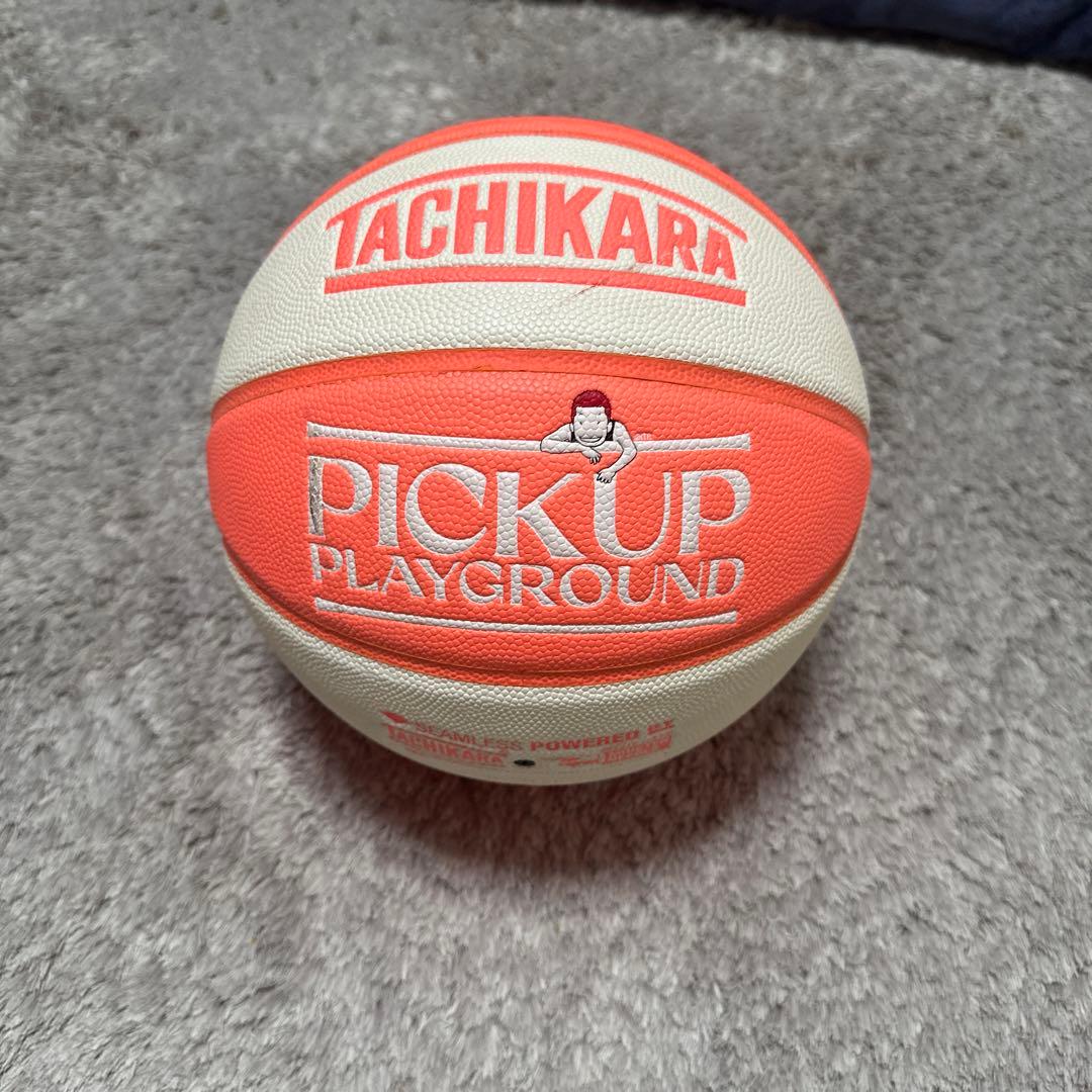 Zachikara Pickup Playground バスケットボール7号