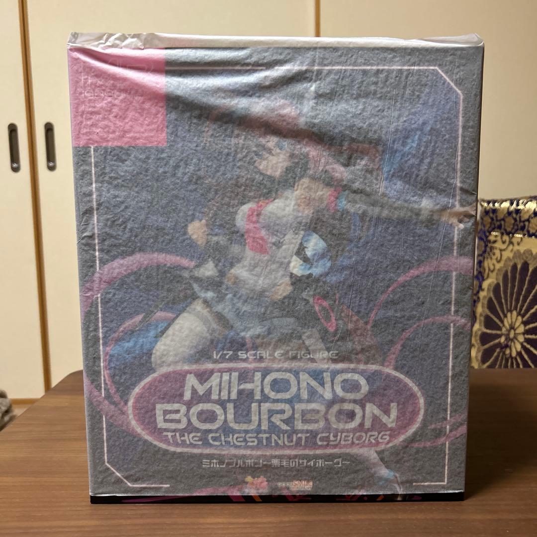 ウマ娘　ミホノブルボン　新品未開封