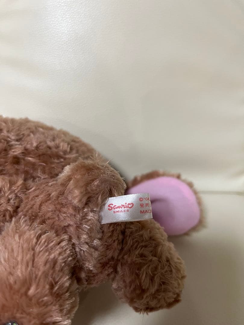 【超希少】シュガーバニーズ くろうさ ぬいぐるみ