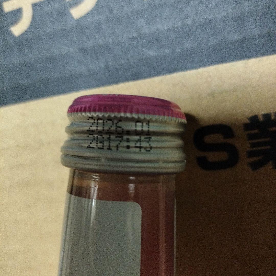 ひ*ろ様 サントリー生ビール 350ml缶×40本＋おまけ7本 訳あり