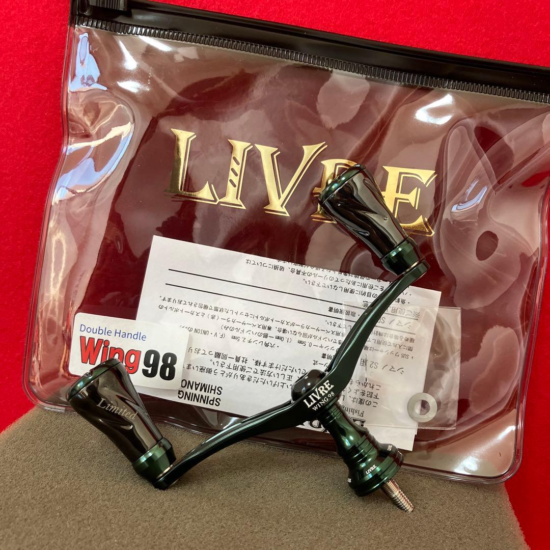 シマノ☆ 2025年釣り博限定☆リブレ⭐︎ハンドル98mm⭐︎F-30