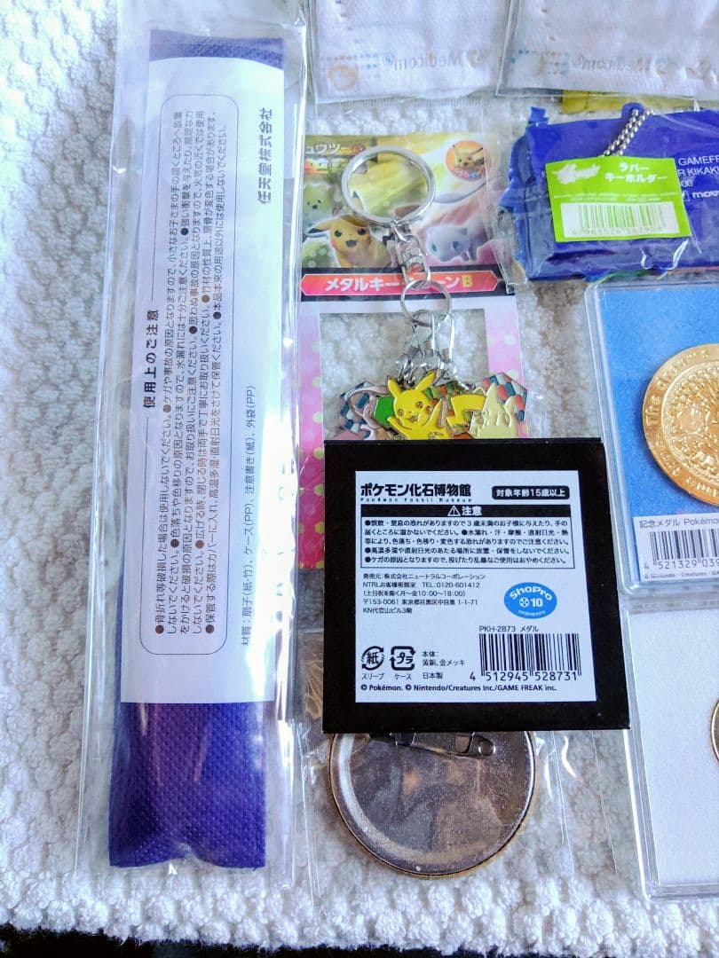 ポケットモンスター　メダル&グッズ