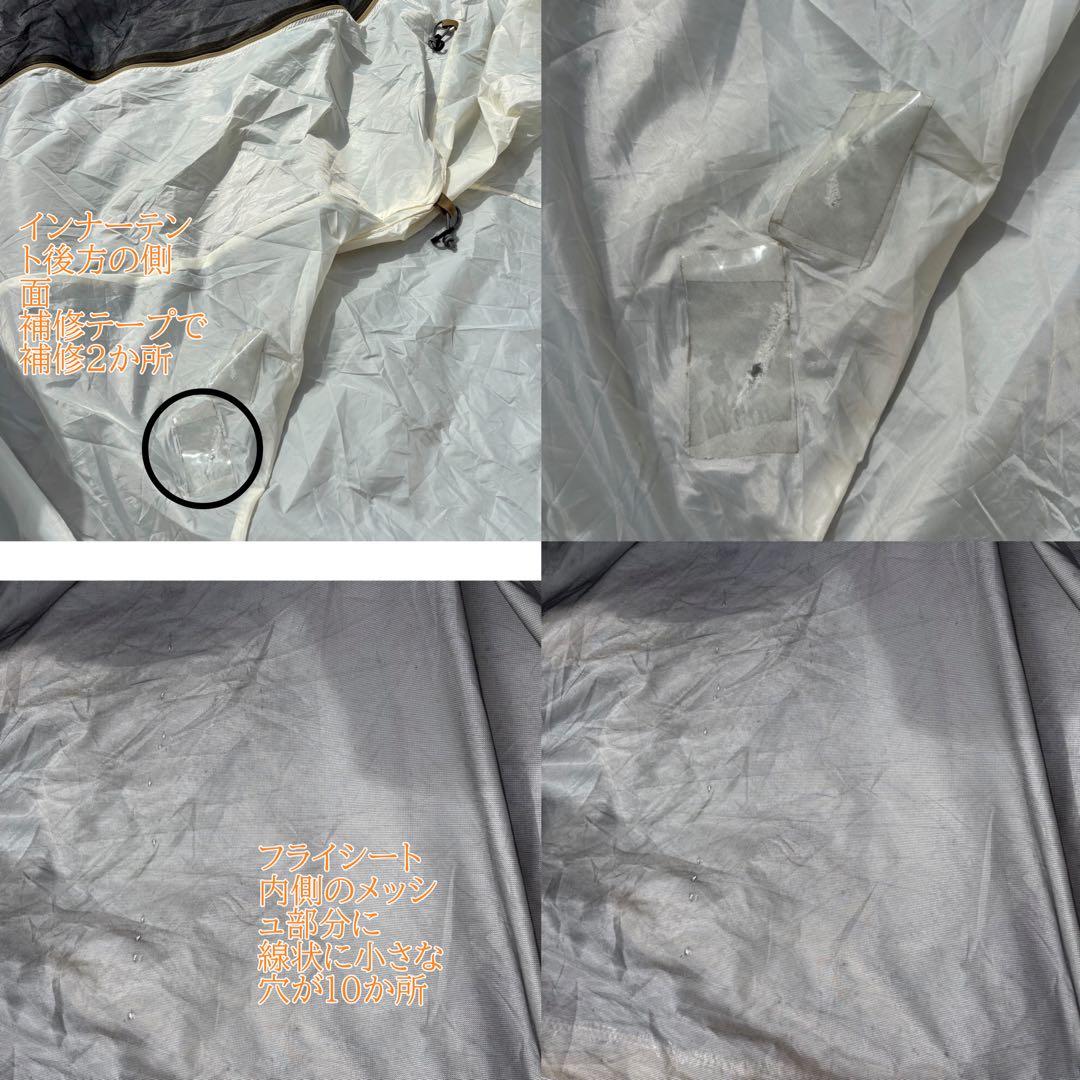 Coleman タフスクリーン2ルームハウス オリーブサンド　4〜5人用