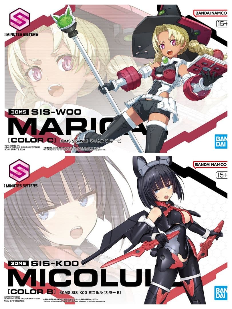 30MS　ミコルル、マリカル　2体セット