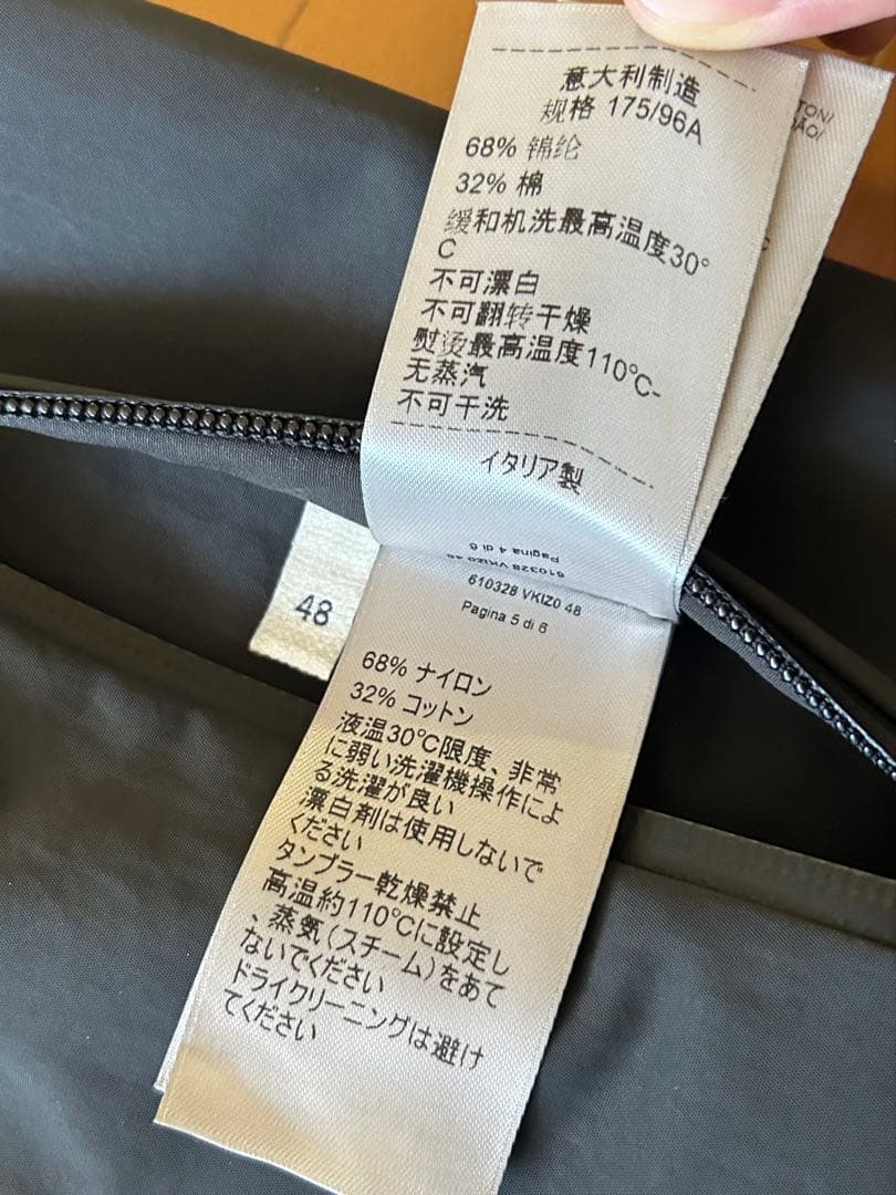 ジャケット・アウター bottega veneta 2020ss nylon jacket