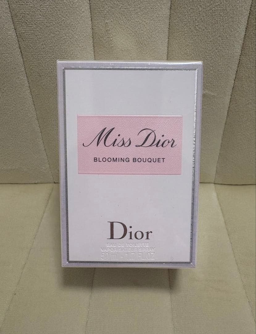 ⭐︎ミスディオール⭐︎Blooming Bouquet50ml⭐︎ショッパー付き⭐︎