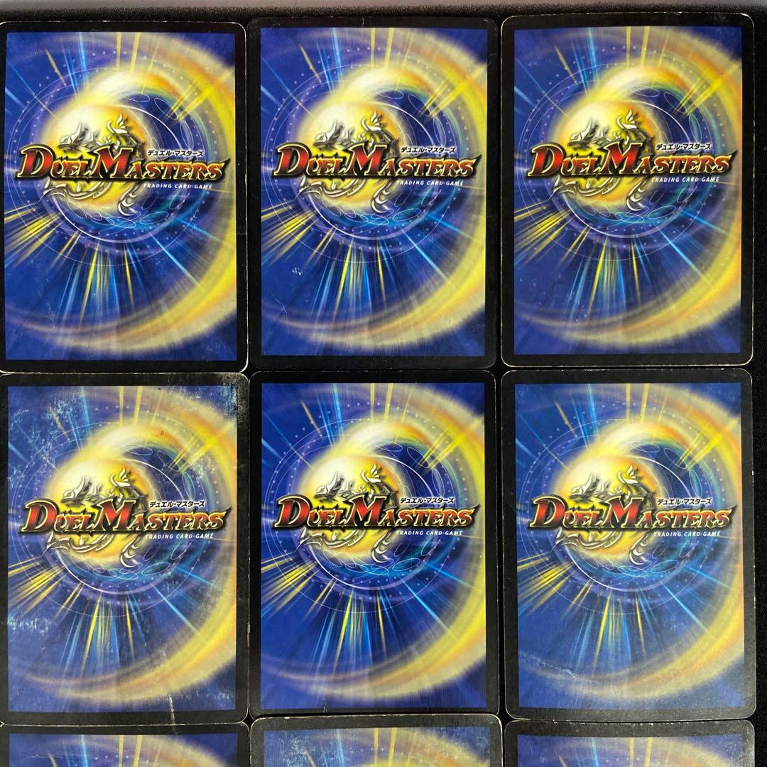 DM　悪魔神バロム　初期　他