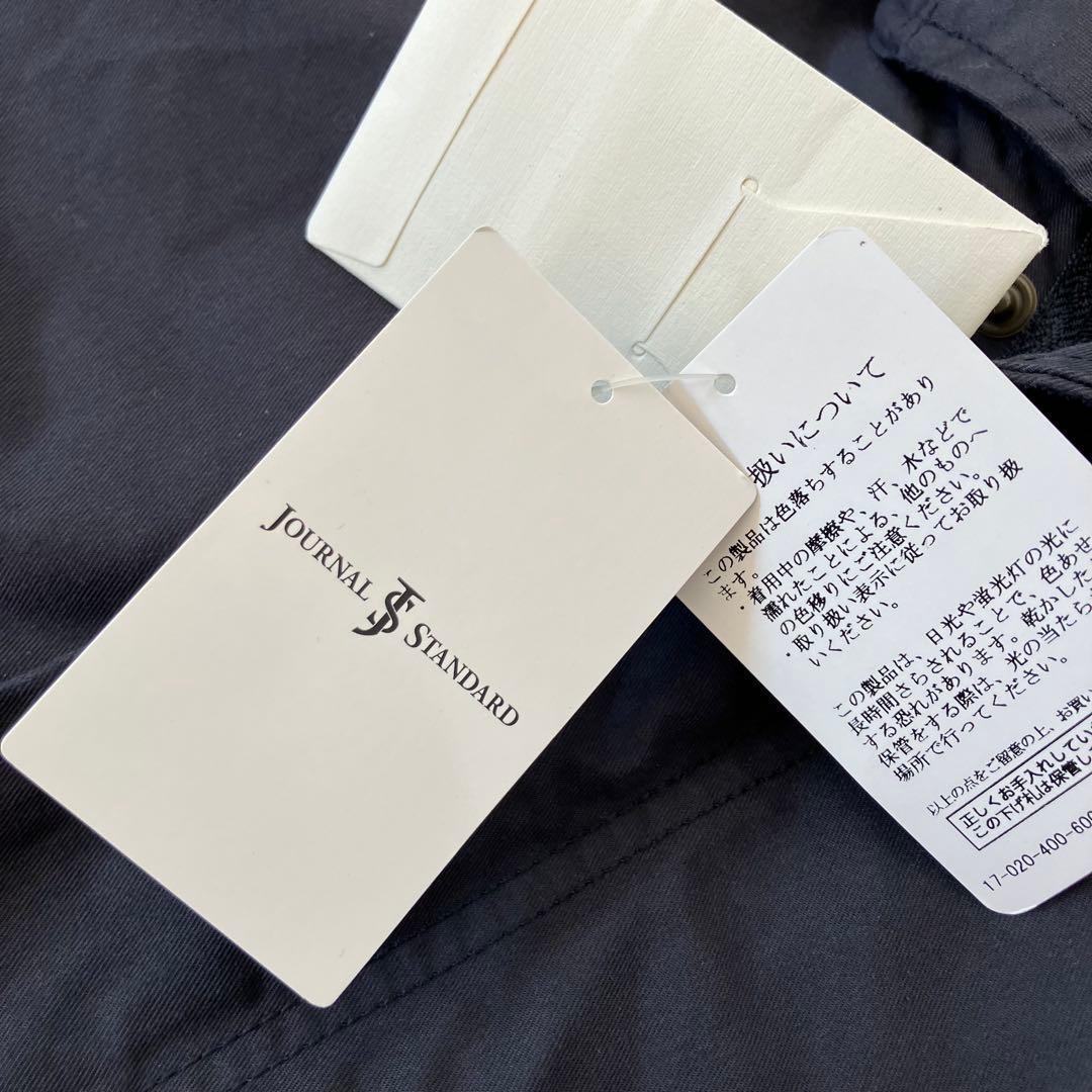 ◆新品【定価3.3万】JOURNAL STANDARD ライナー付きモッズコート