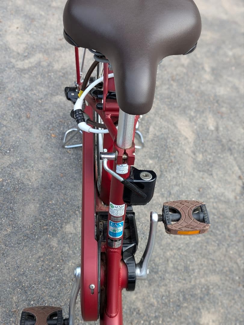 かあブリヂストン 電動アシスト自転車 ラクット レッド24インチ