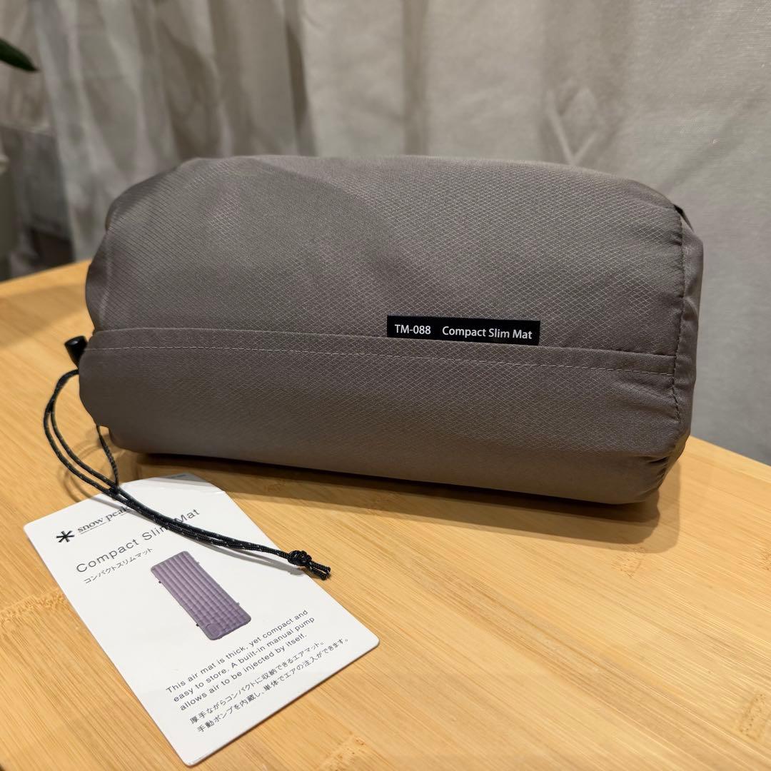 スノーピーク コンパクトスリムマットTM-088 Compact SlimMat