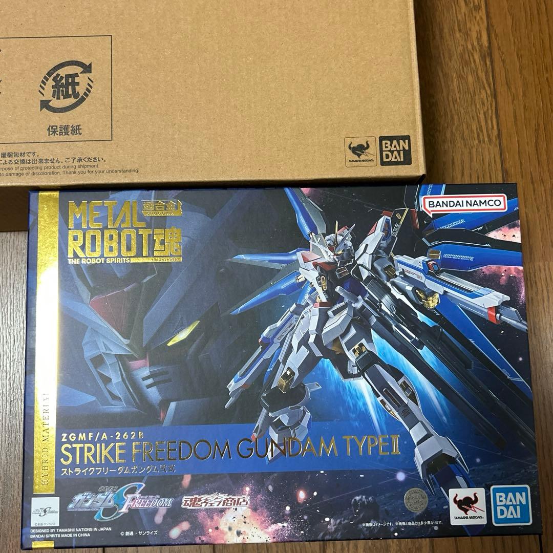 メタルロボット魂　ストライクフリーダム　弐式