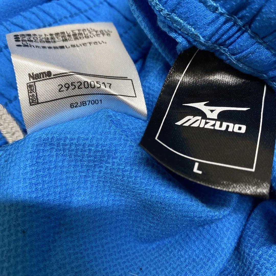 mizuno ゲームウェア 上下セット キャップ付 5点セット セットアップ