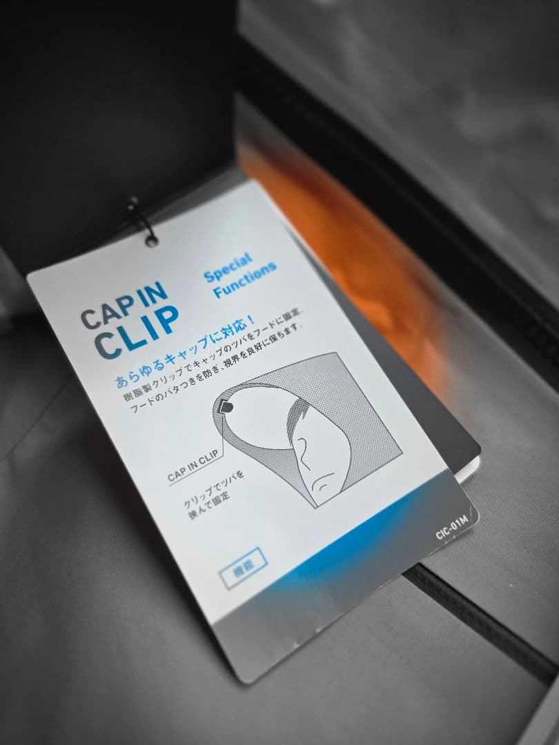 ダイワ 防寒着 ゴアテックス レインスーツ DR-1322A LL