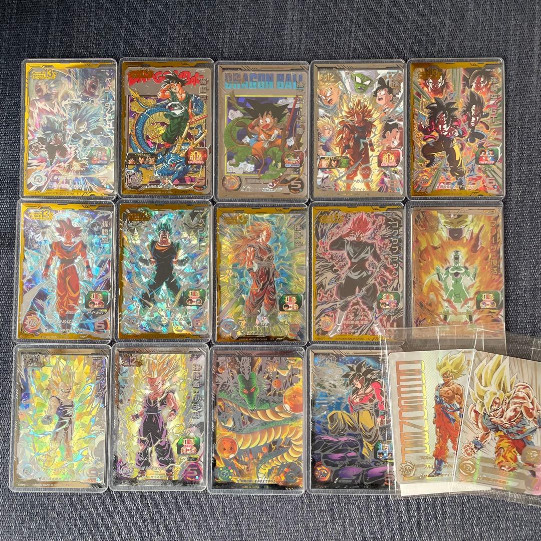 『おまけ付』ドラゴンボールヒーローズ セット