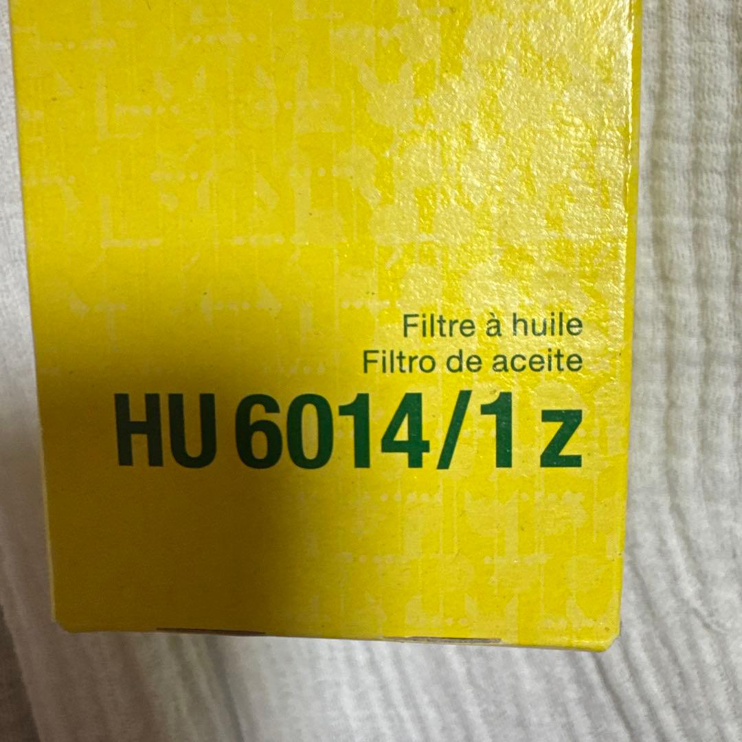  Twin Power Turbo エンジンオイル 6本セット