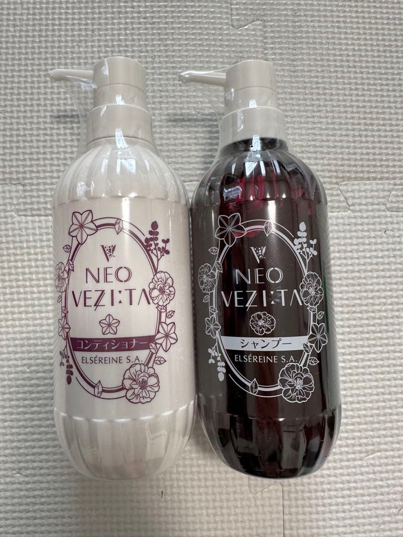 ネオベジータ ケアシャンプーE II & コンディショナーE II セット