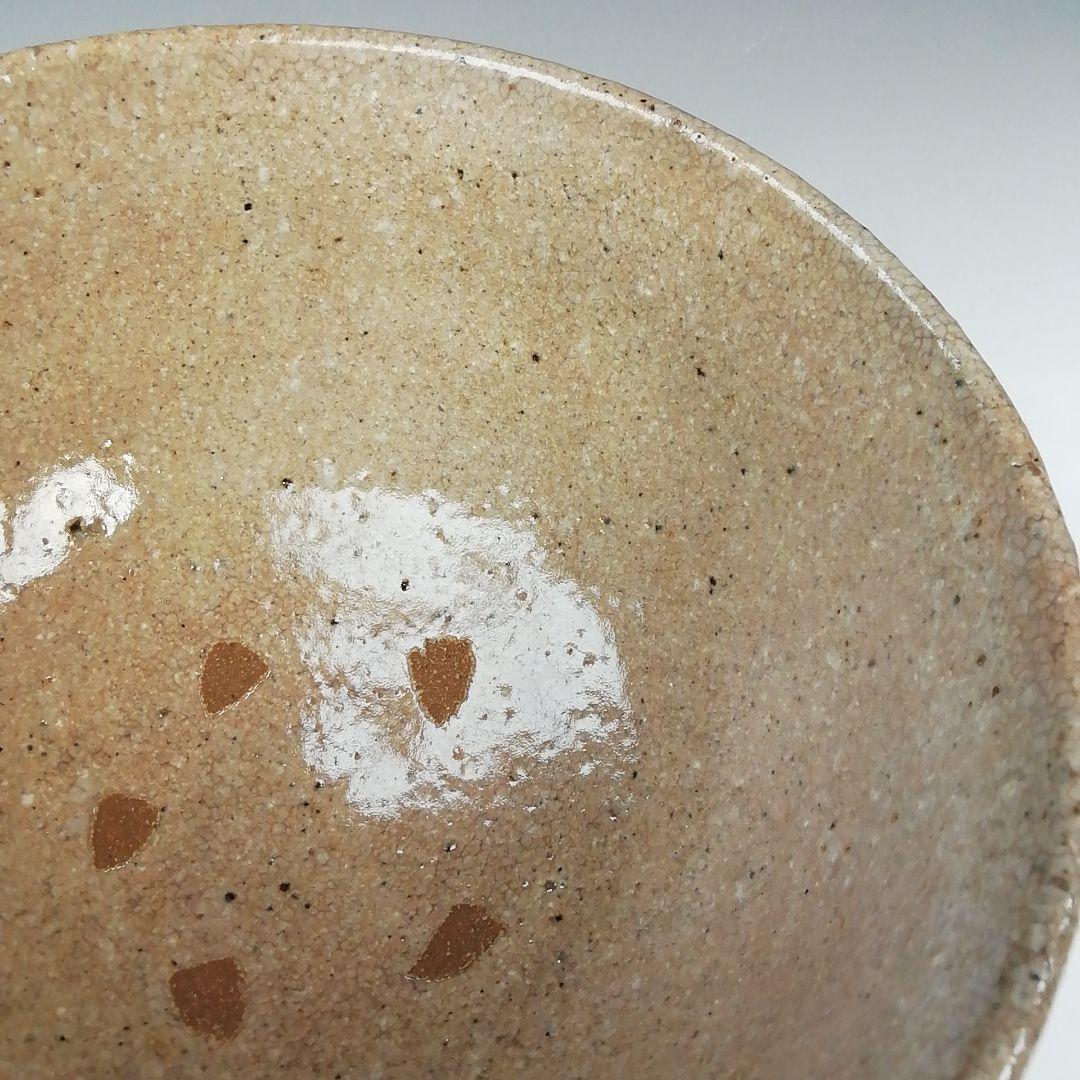 Ｓ７３９　茶碗　『井戸茶碗』『景善教作』『銘　瑞雲』『大徳寺　大橋香林　極箱』