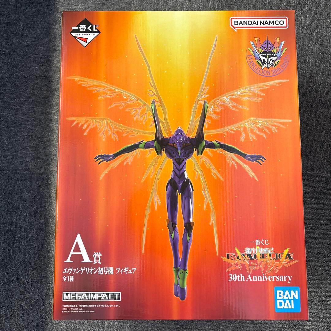 エヴァンゲリオン初号機 MEGAIMPACT 30th Anniversary