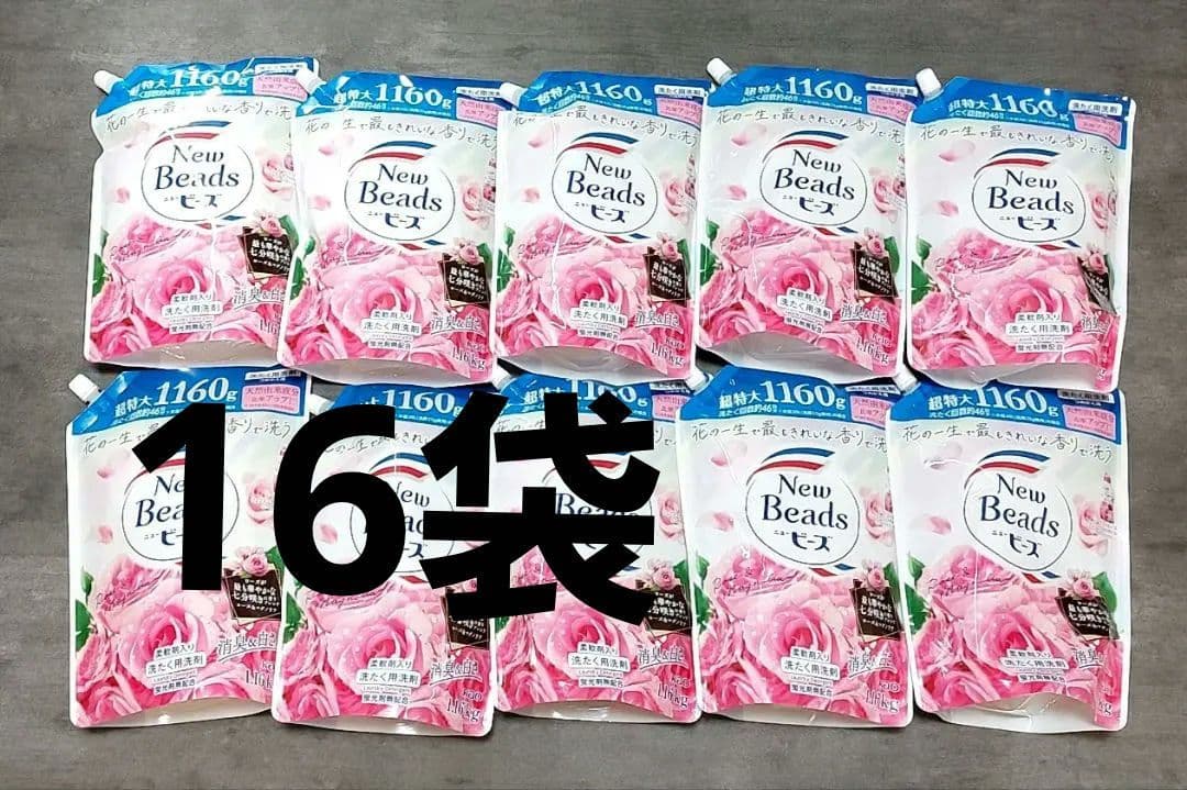 ニュービーズ　リュクスクラフト ローズ＆マグノリアの香り　超特大 １１６０g