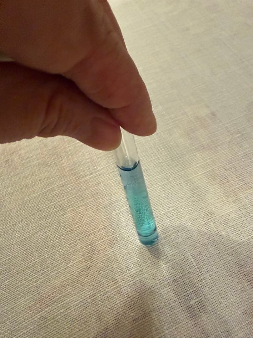 ビーマーライトペン本体とバイヤル13本