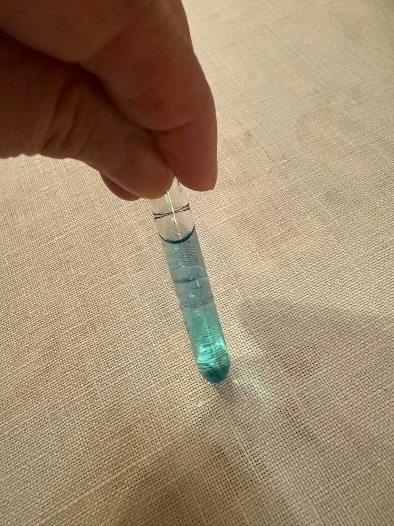 ビーマーライトペン本体とバイヤル13本