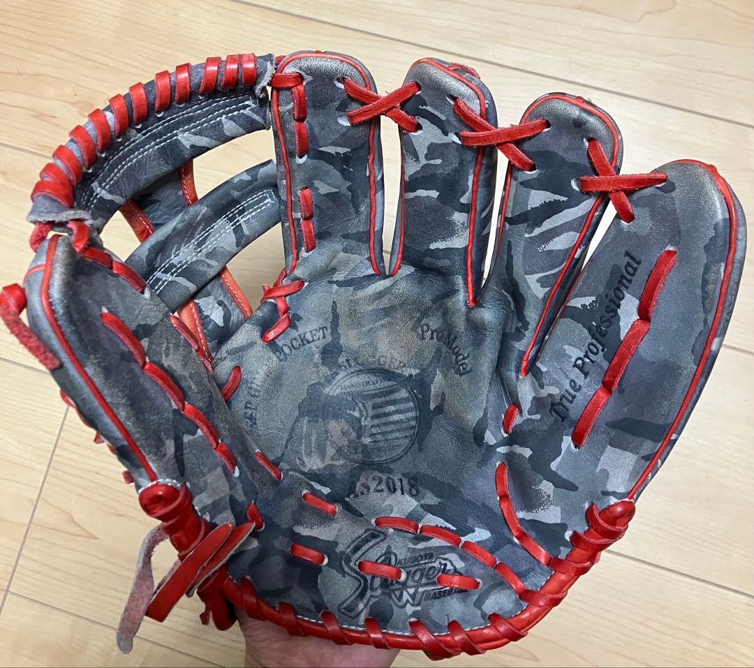 久保田スラッガー　 2018オールスター　軟式グローブ