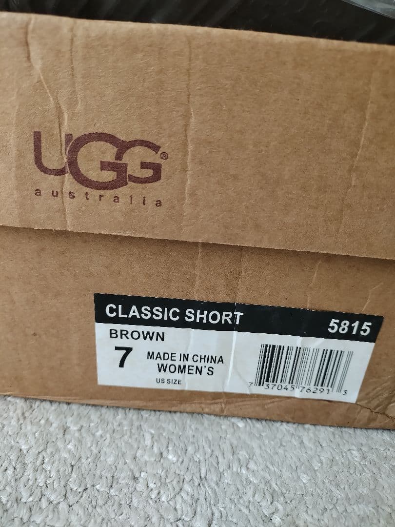 ★UGG★7インチ★ブーツ★新品★送料無料★