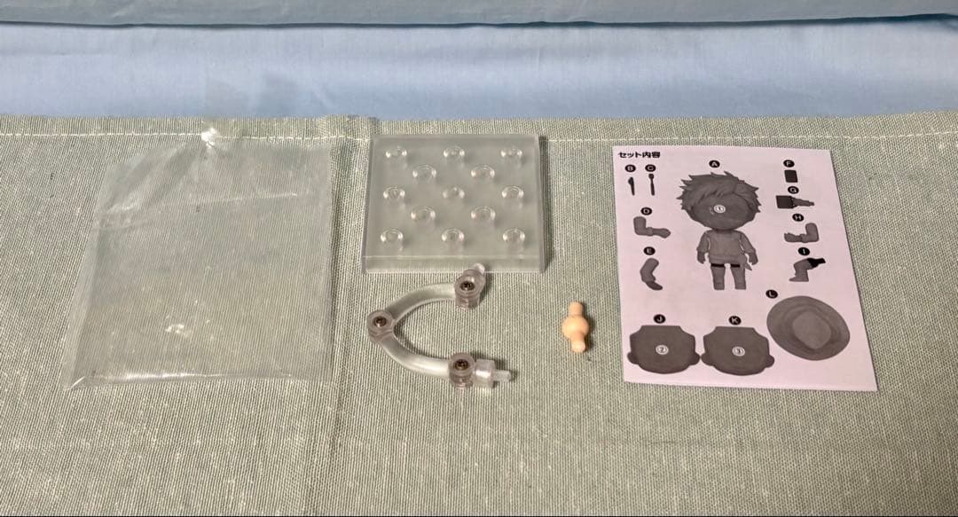 【特典付き】ツイステ ねんどろいど トレイ