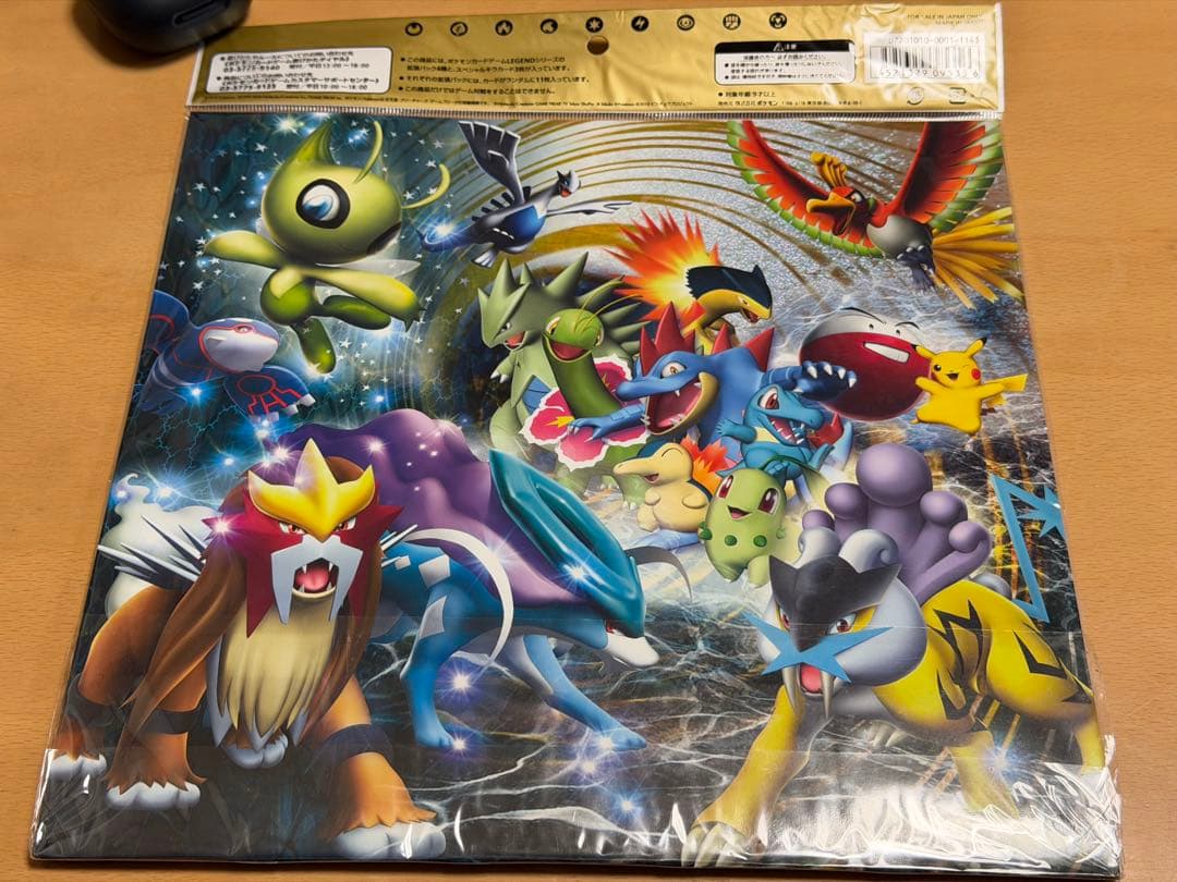 値*い様 【新品未開封】ポケモンカードゲーム LEGEND パーフェクトセット