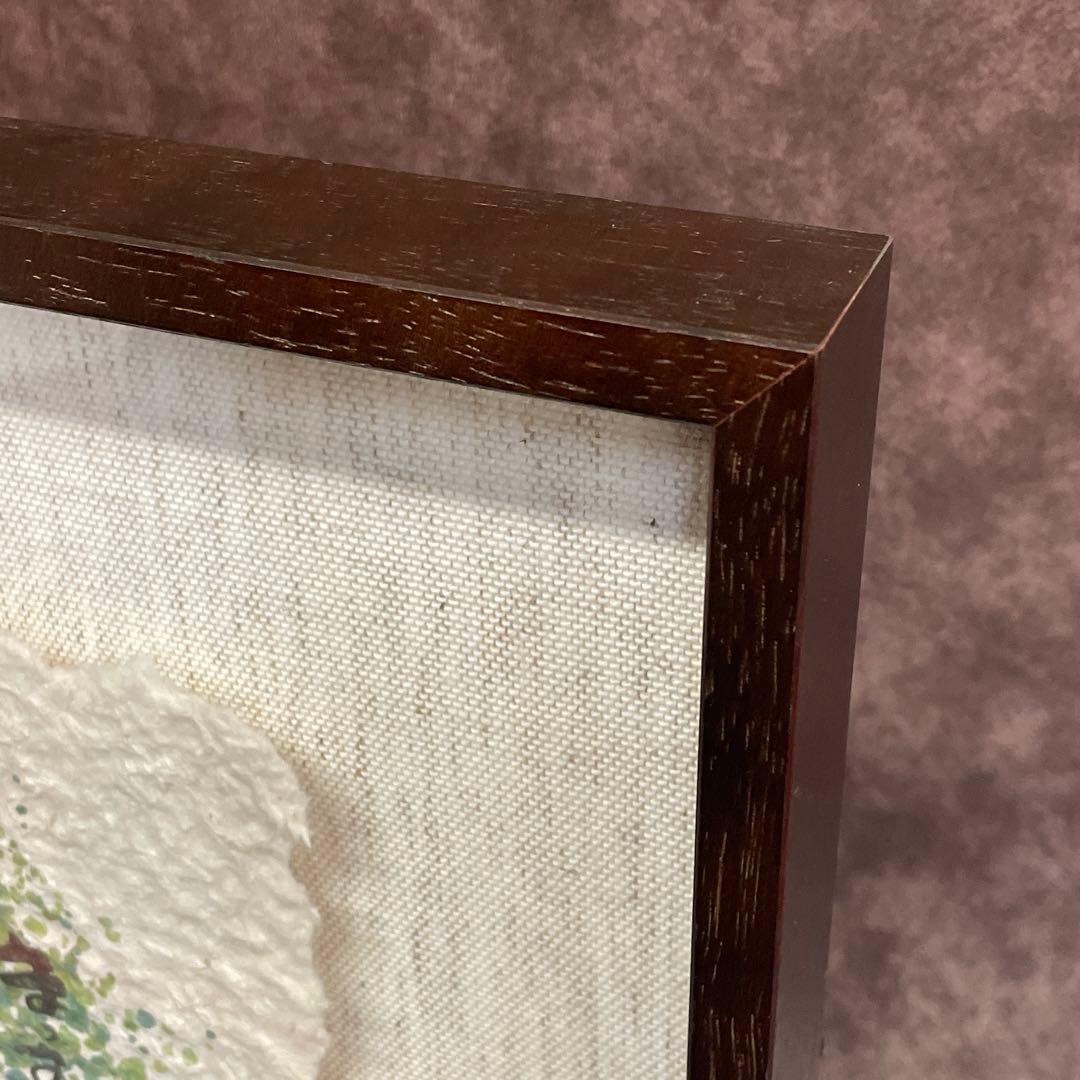 【美品】御木幽石　愚直　地蔵 和紙 ファブリックパネル 大