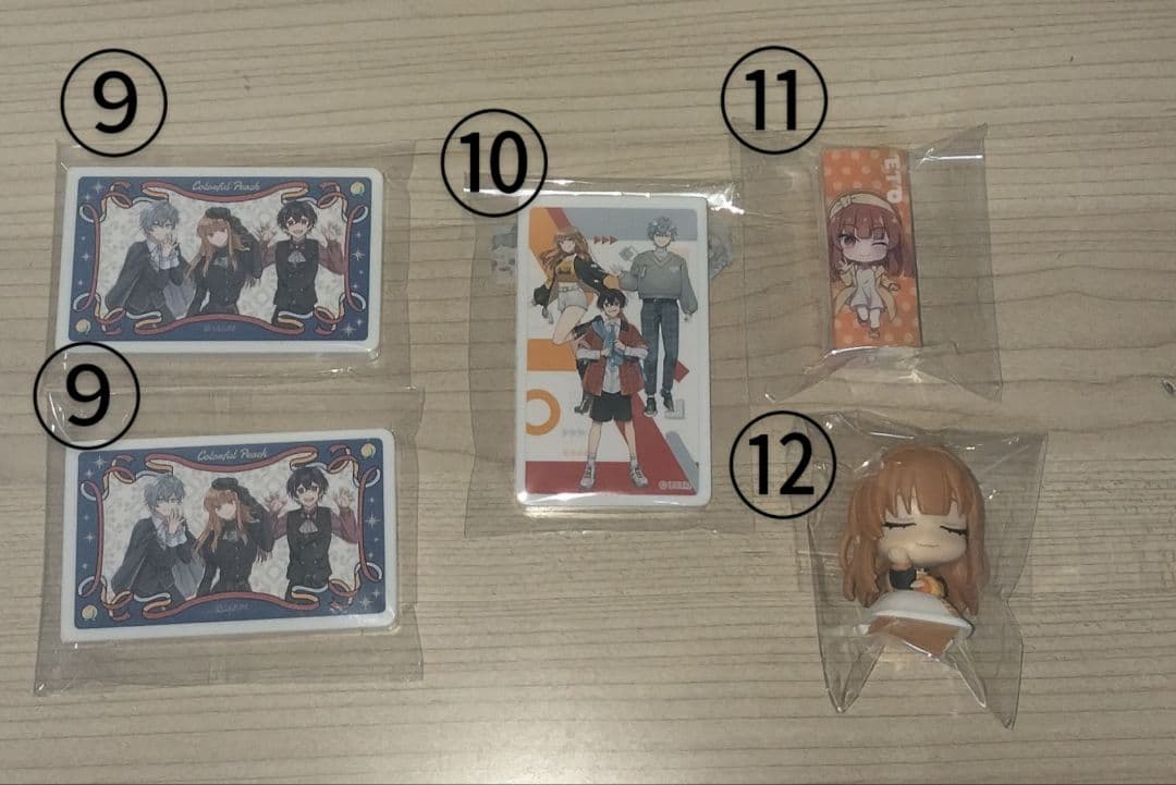 カラフルピーチ　えと　まとめ売り