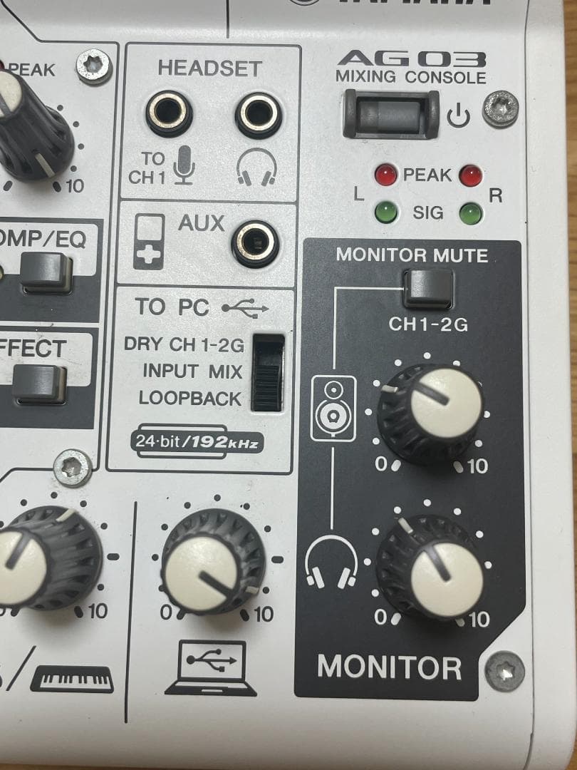 【箱・付属品あり】YAMAHA AG03 ミキシングコンソール（おまけ付）