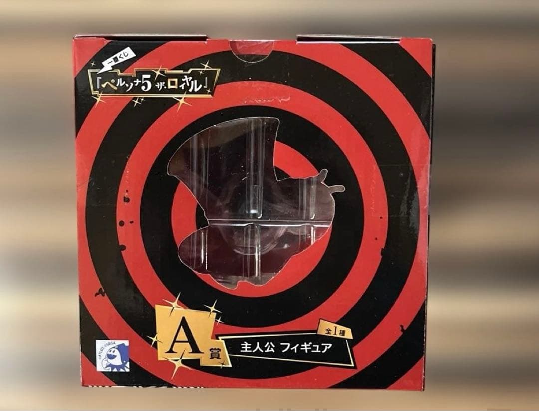 一番くじ 『ペルソナ５ ザ・ロイヤル』　A賞 主人公 フィギュア