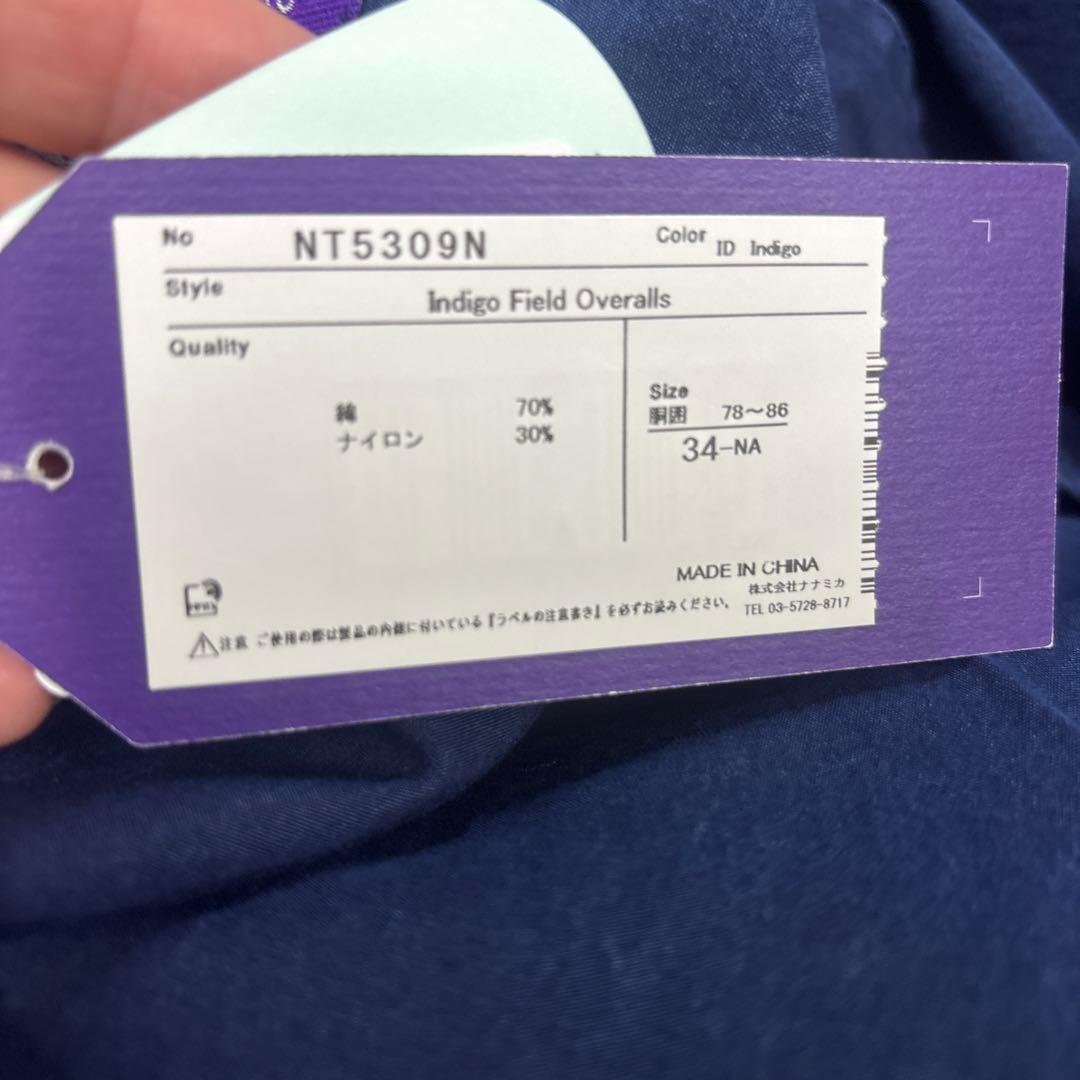 ノースフェイス PURPLE LABEL オーバーオール 34サイズ 新品未使用