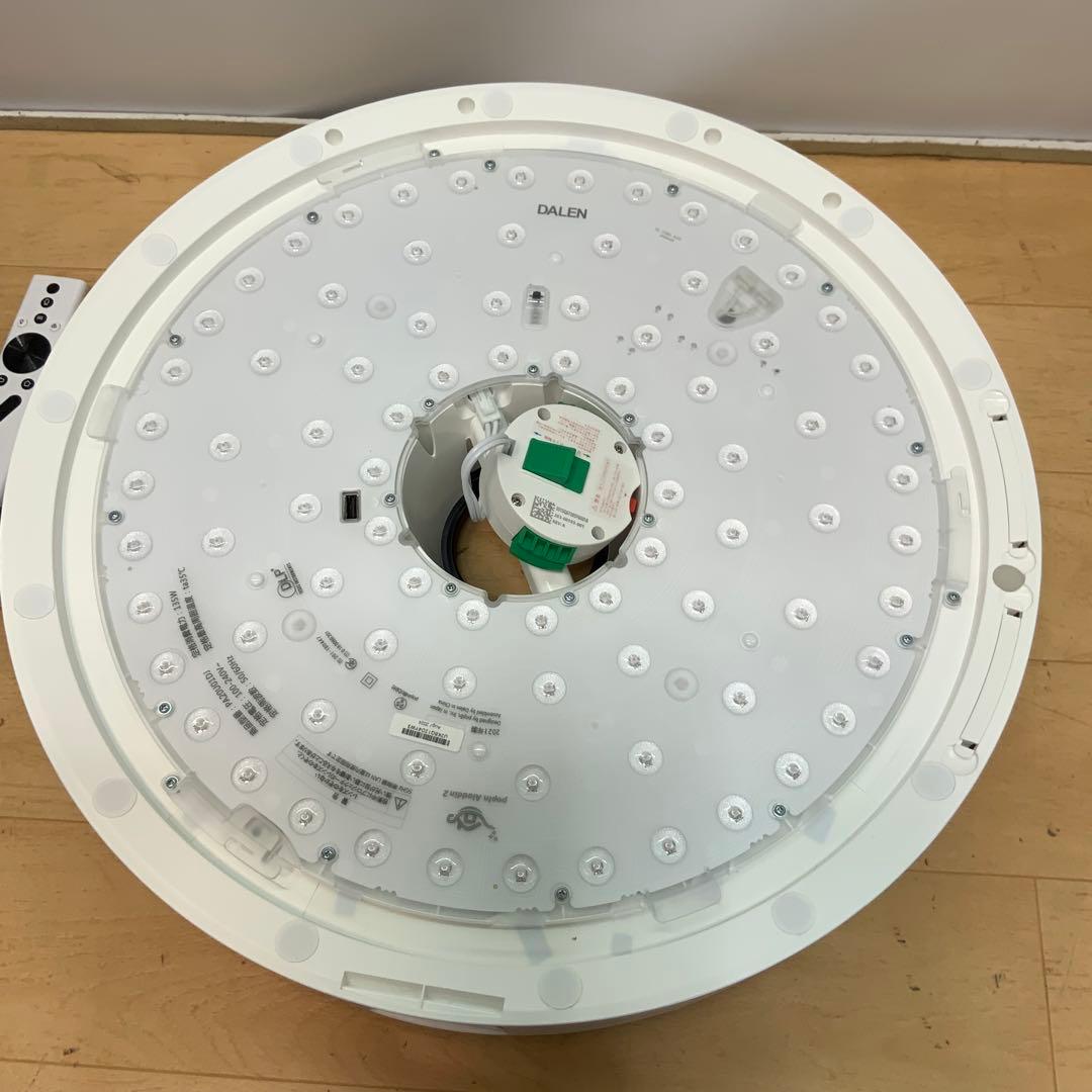 popInAladdin 2 ポップインアラジン