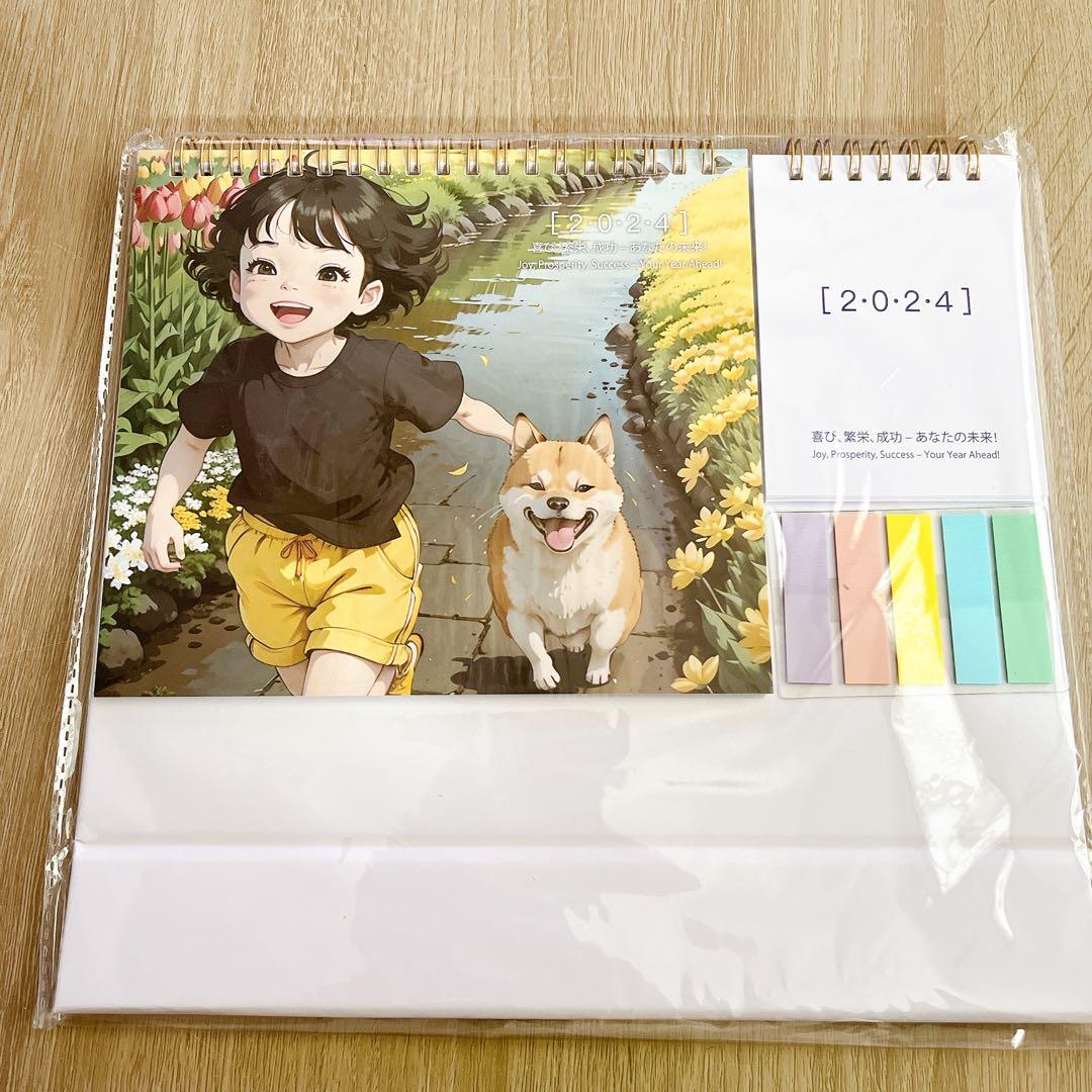 1点限り⭐️2024卓上カレンダー 予定 計画 整理スケジュール管理 かわいい