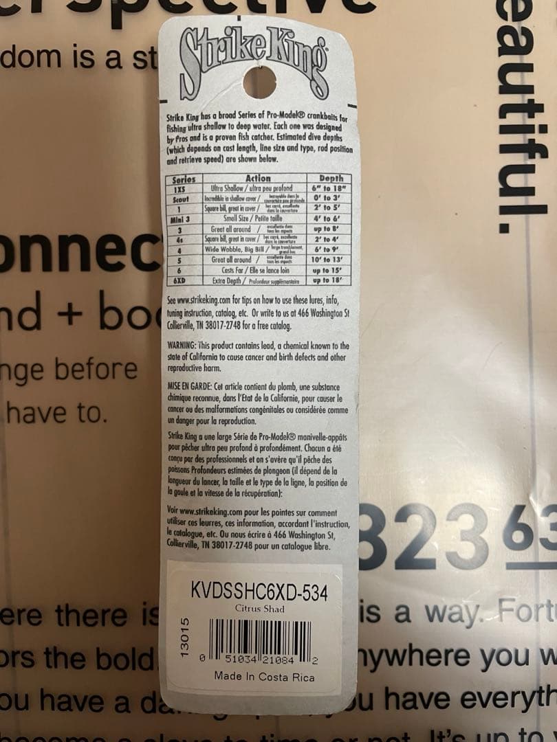 StrikeKings ストライクキング　KVDSSHC6XD-534