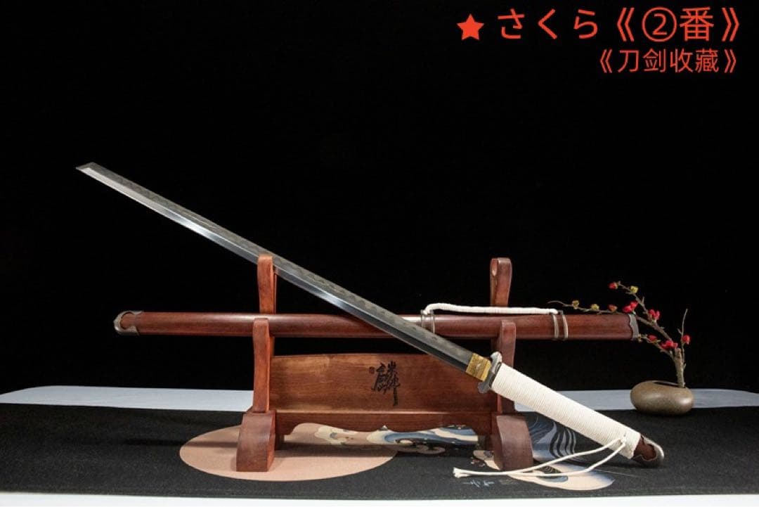 シンプル唐刀 模造刀 居合刀 武士道 武具 漢剣 唐刀 龍泉剣 手鍛造打