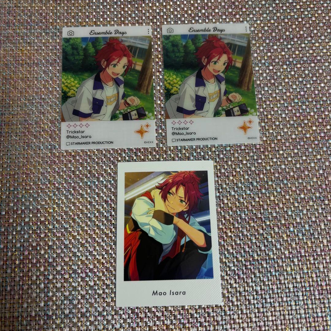 あんスタ　衣更　真緒　まとめ売り　いつぬい おかおBIGショルダー　他