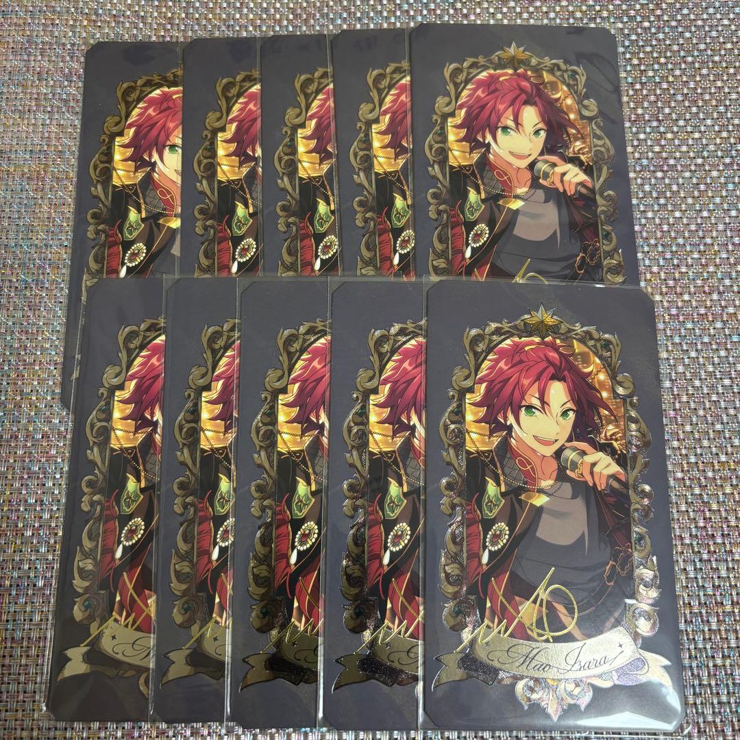 あんスタ　衣更　真緒　まとめ売り　いつぬい おかおBIGショルダー　他