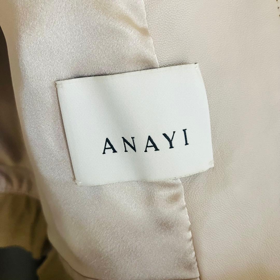 新品☆ ANAYI ラムレザークルー　ジャケット/セオリー、23区、ロペ