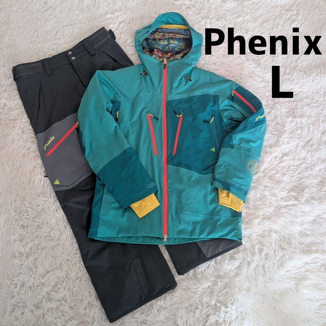 Phenix フェニックス　スキーウェア Lサイズ　グリーン　グレー