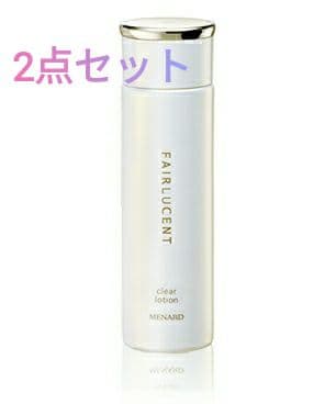 【新品・2点セット】メナード フェアルーセント クリアローション 160mL
